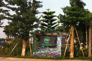 ECOPARK - Urban complexes signage