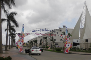 MARINE - Event