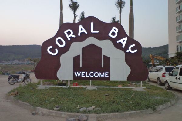 CORAL BAY - Urban complexes signage