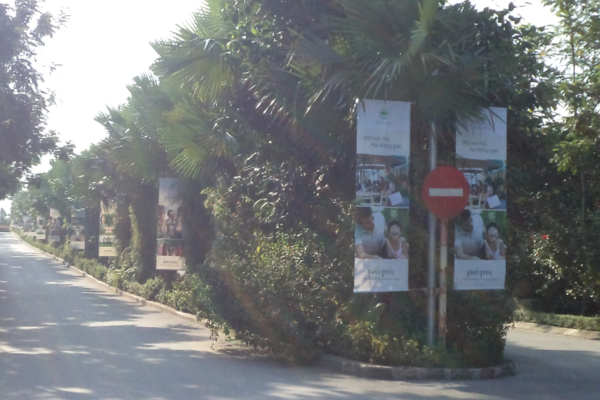 ECOPARK - Banner