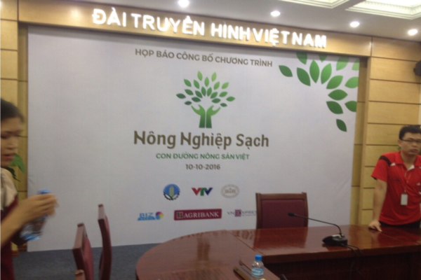 VIETNAM TELEVISION - Event