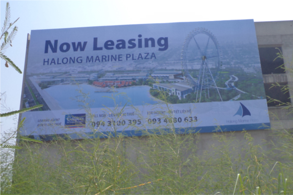 MARINE - Banner