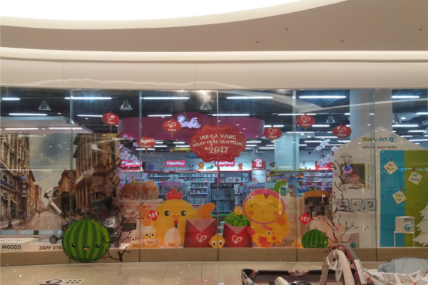 TOYLAND - Festival Decoration