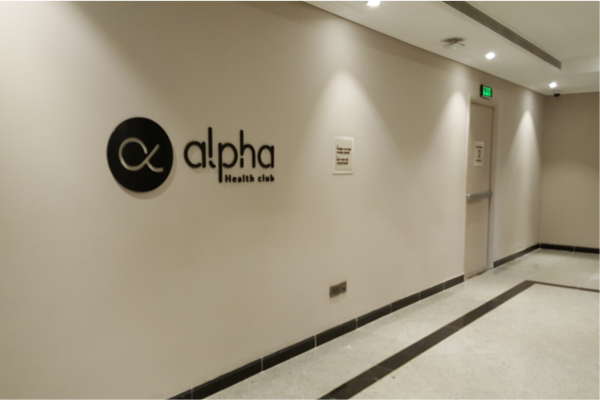 [30.01.18] Installing Altara Logo in Đa Nang